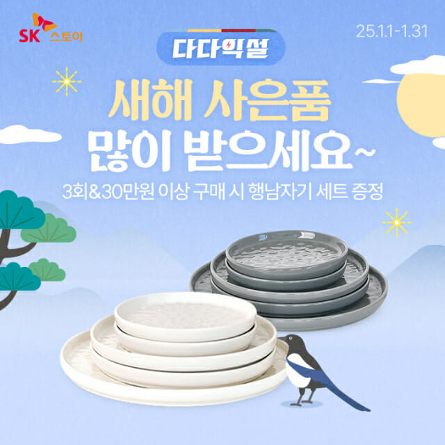 9스토아 이미지