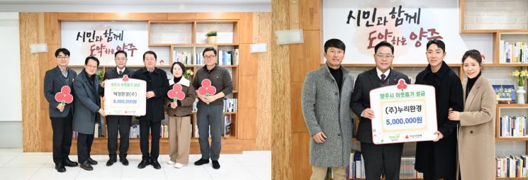 덕정환경주 이미지