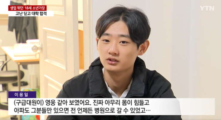 대원잡 이미지
