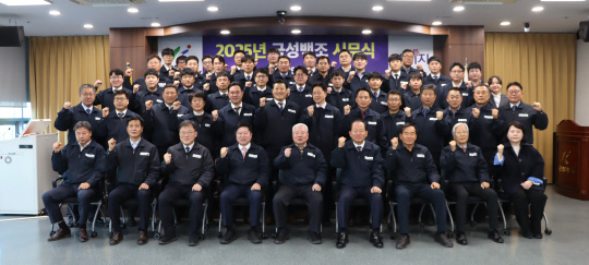 금성 이미지