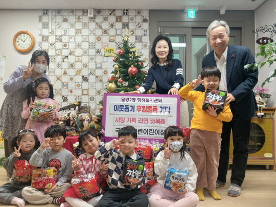 목련어린이집 이미지