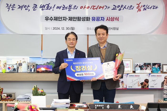 고양고양 이미지