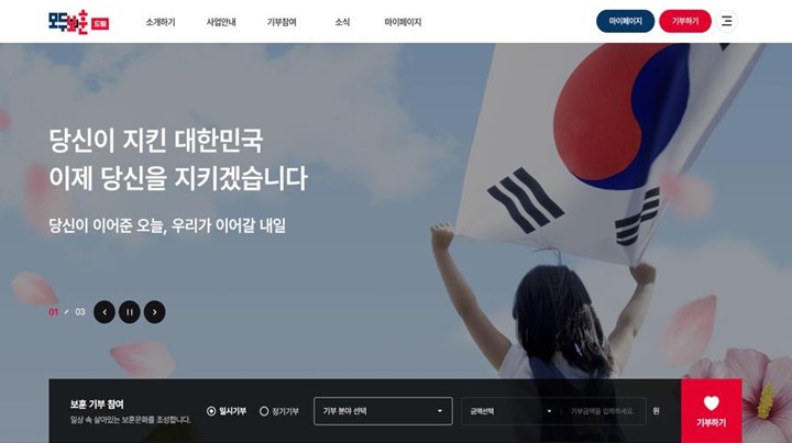 모두 이미지