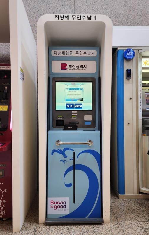 무인 이미지