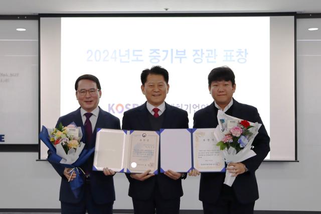 중소기업인증원 이미지