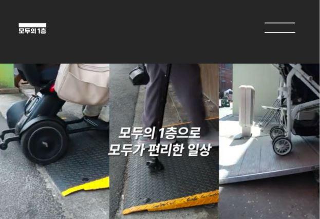 모두건축사사무소 이미지
