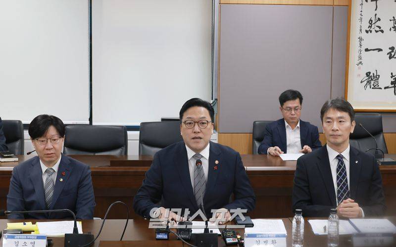 득이네 이미지