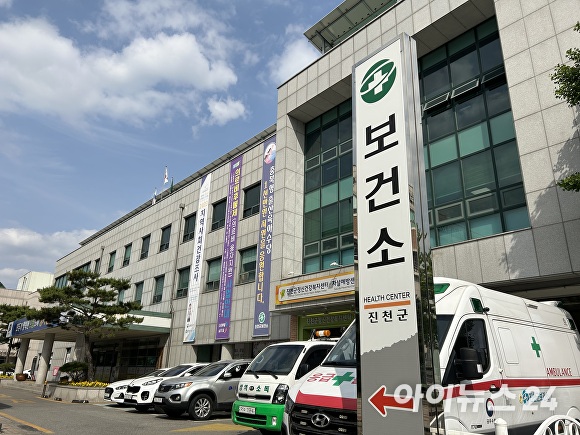 전내과의원 이미지