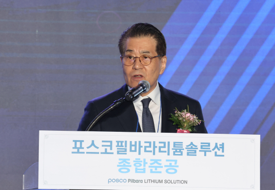 포스코홀딩스㈜ 이미지