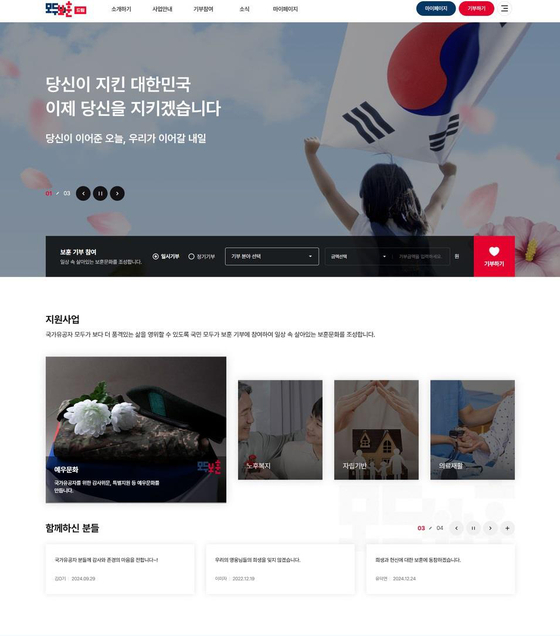 모두드림 이미지