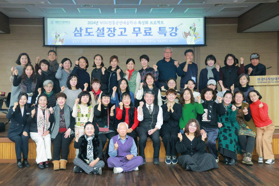 삼도 이미지