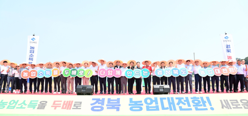 달다 이미지