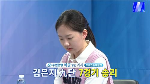 김은지스튜디오 이미지
