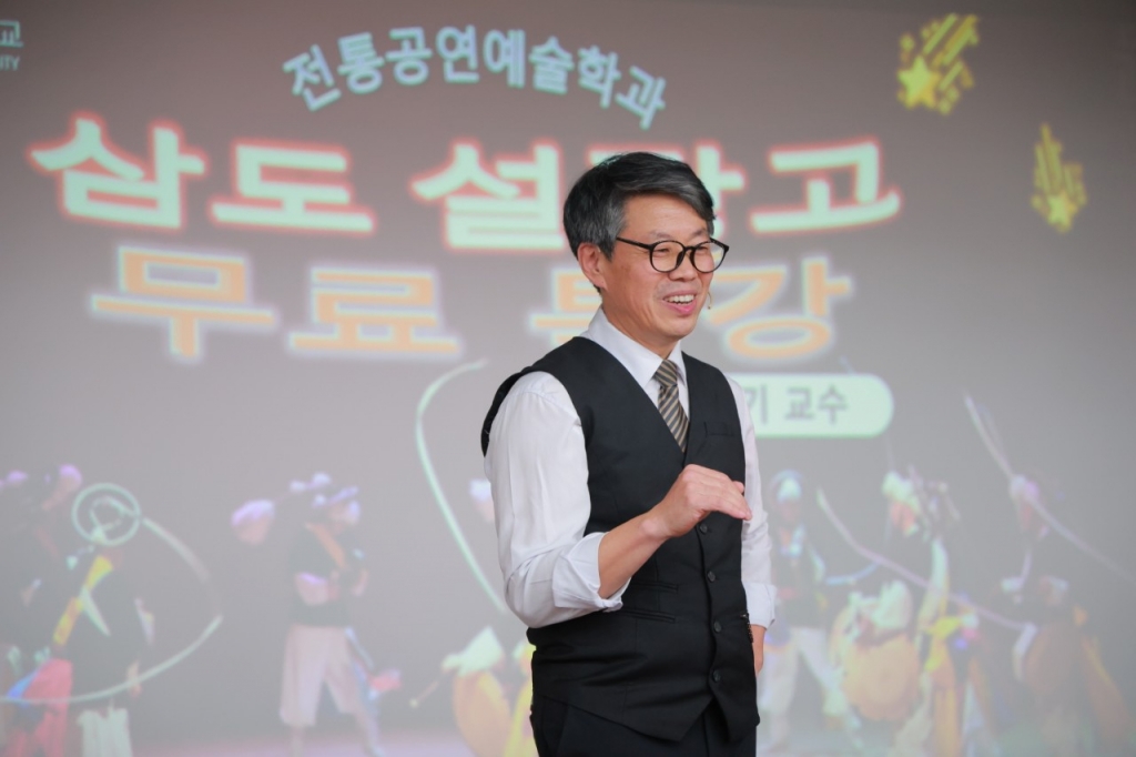 원광 이미지