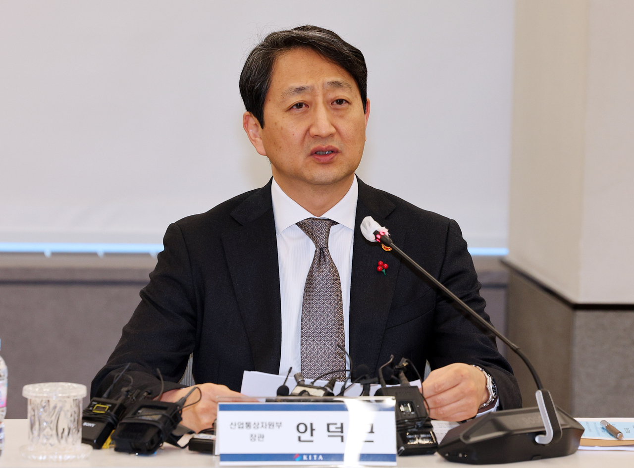나라통상(주) 이미지