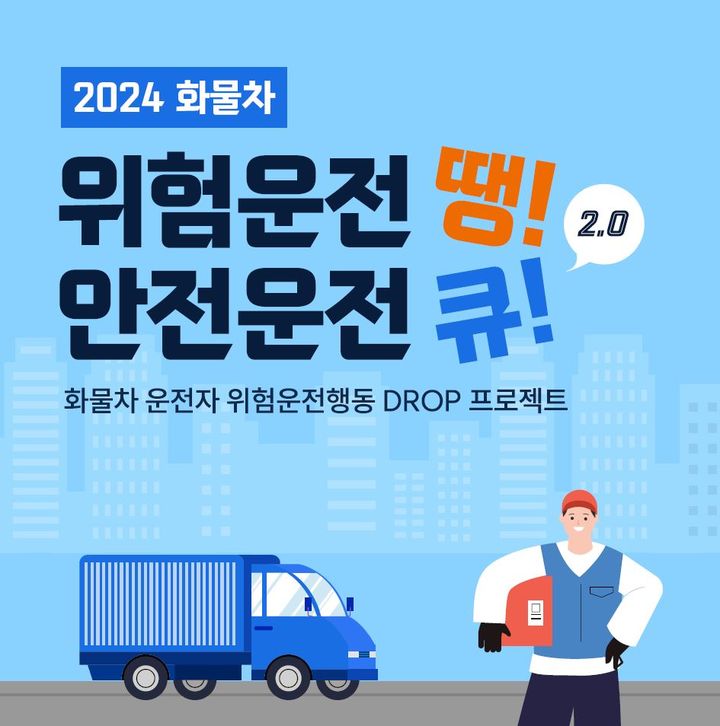 땡큐 이미지