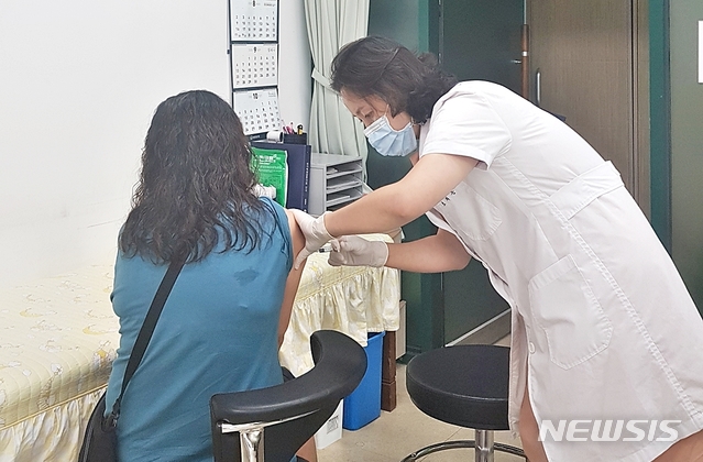 전내과의원 이미지