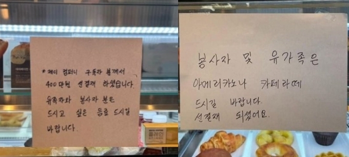 커피커뮤니티 이미지