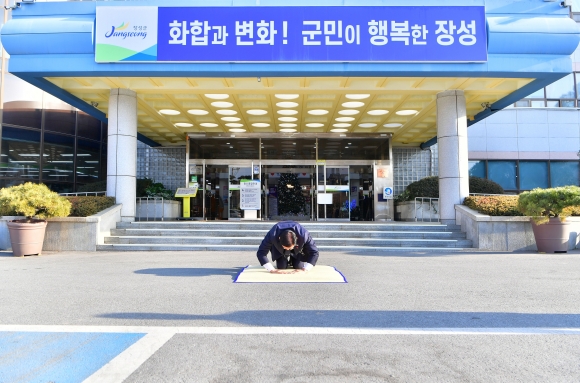 큰장성 이미지