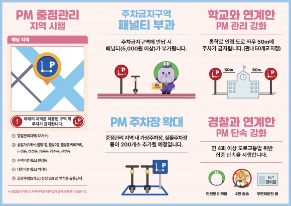 카페12(PM) 이미지