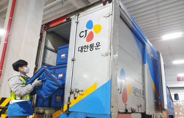 띵동 이미지