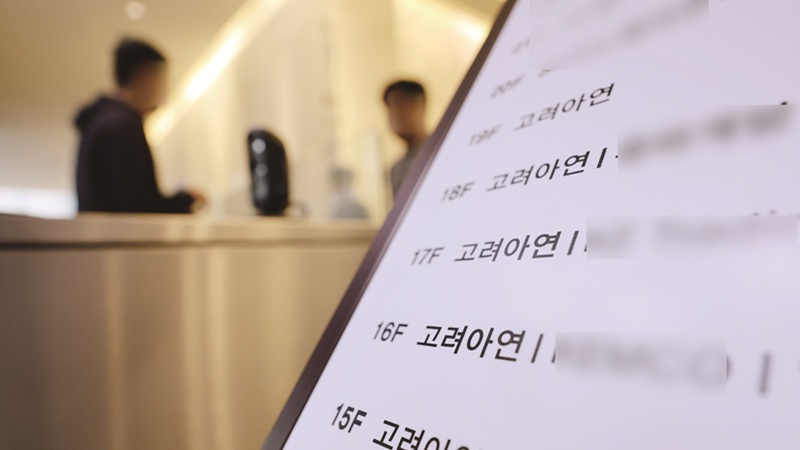 두파트너스 이미지