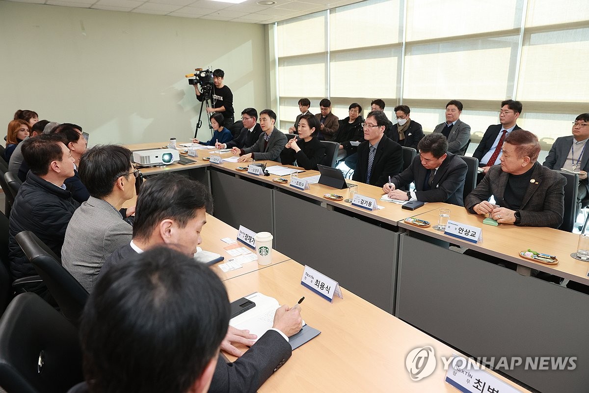 (주)경기수출 이미지