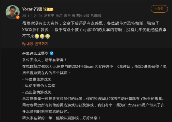 플레이사이언스 이미지