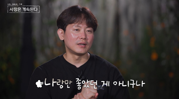 영자머리 이미지