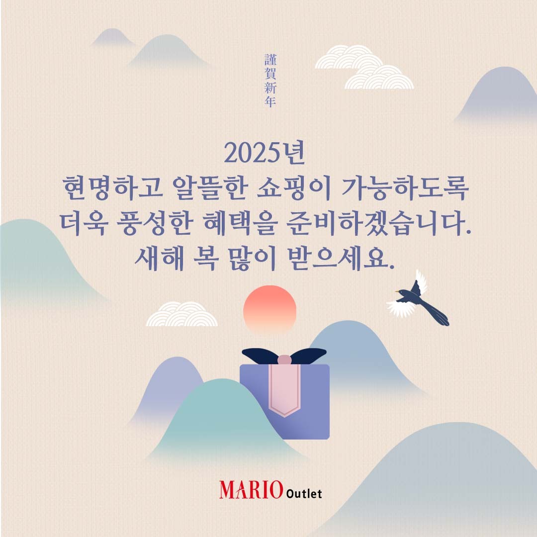 마리오 이미지