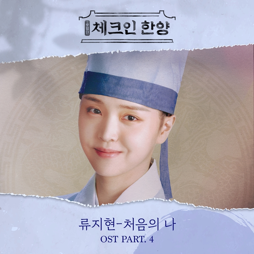 한양 이미지