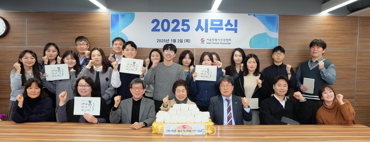 서서울관광 이미지