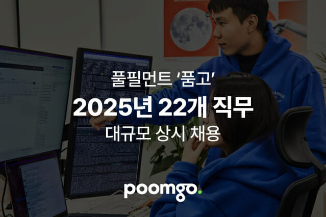 두핸즈 이미지