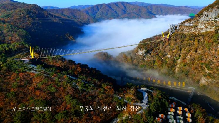 그랜드 영상제작 이미지