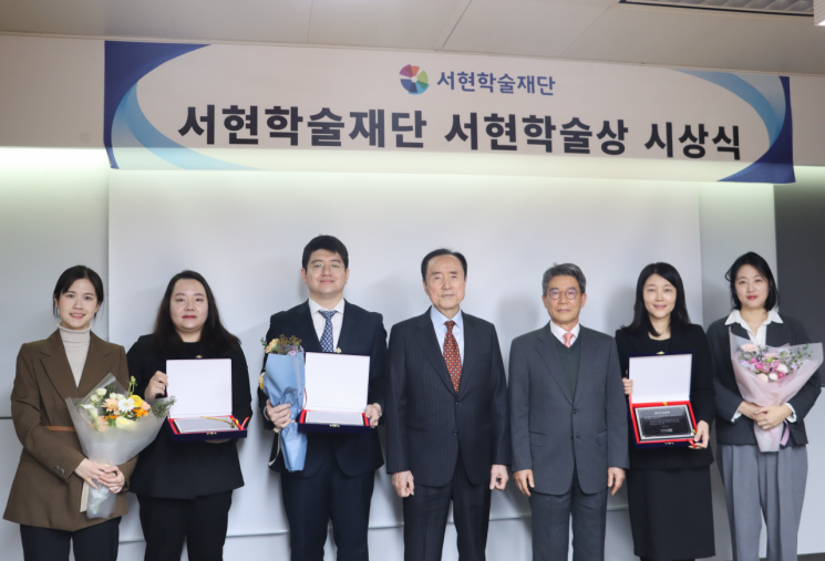 서현세무법인 이미지