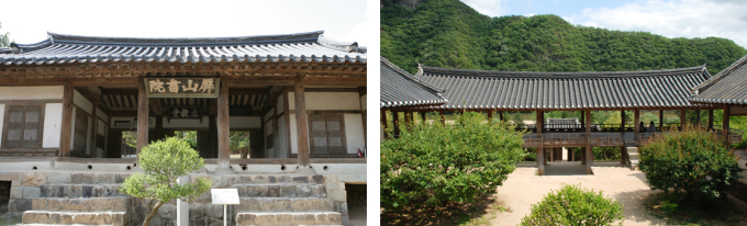 서원 이미지