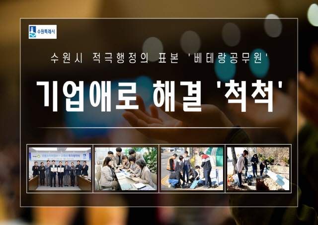 새빛 이미지