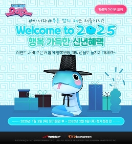 오디션 이미지