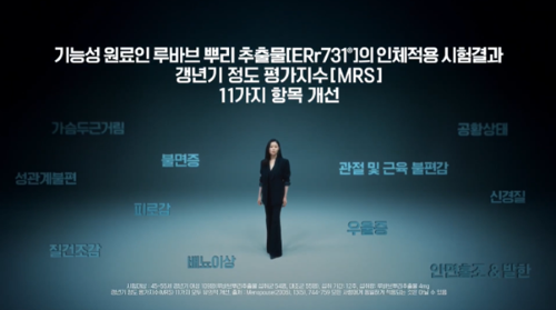 이알글로벌 이미지