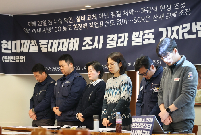 현대가스설비 이미지