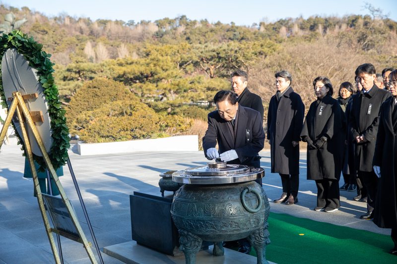 대한적십자사 이미지