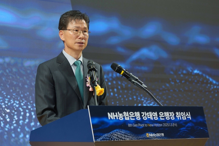 믿고 이미지