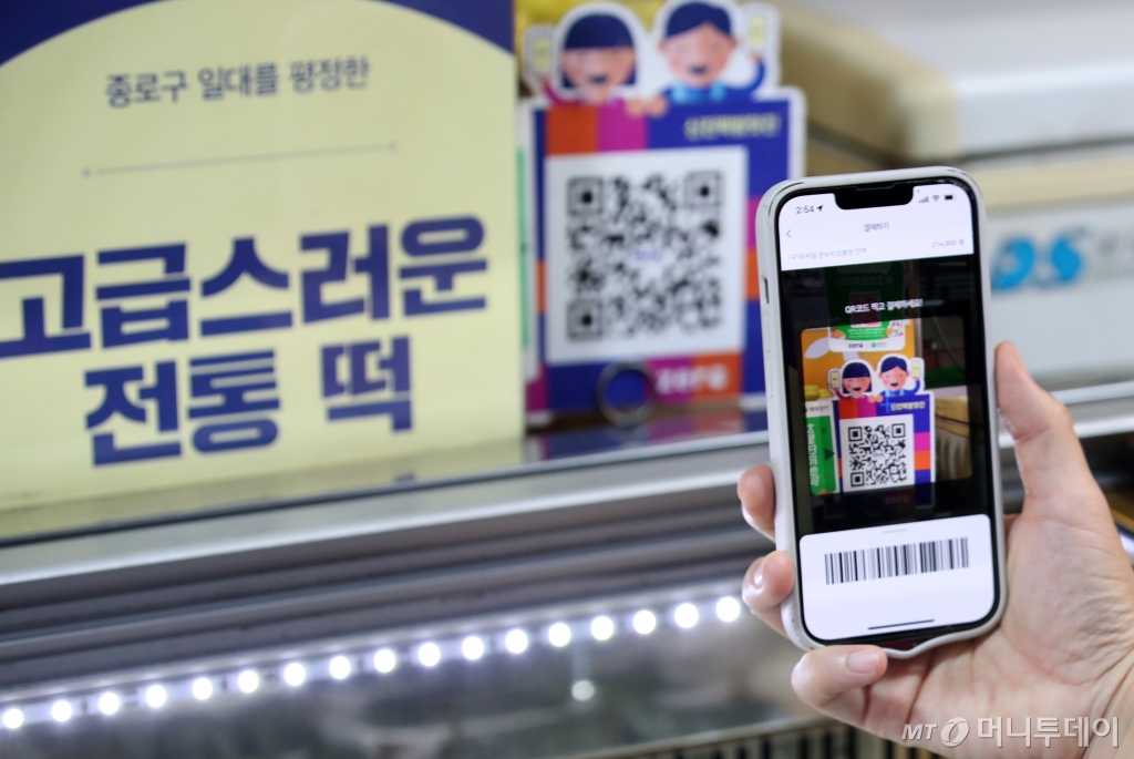 온누리비즈 이미지