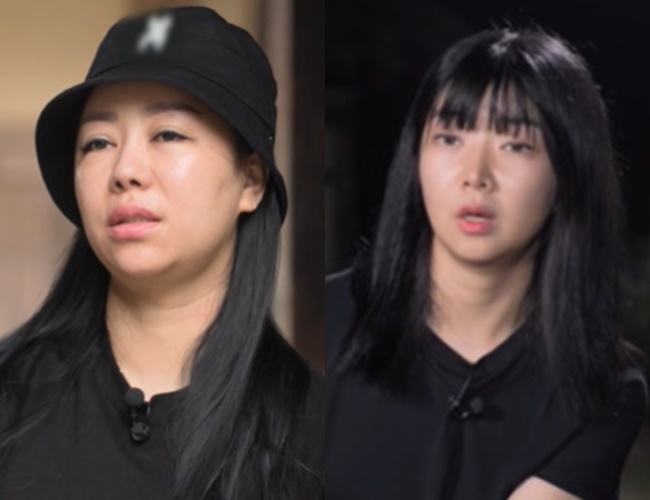 정숙 이미지