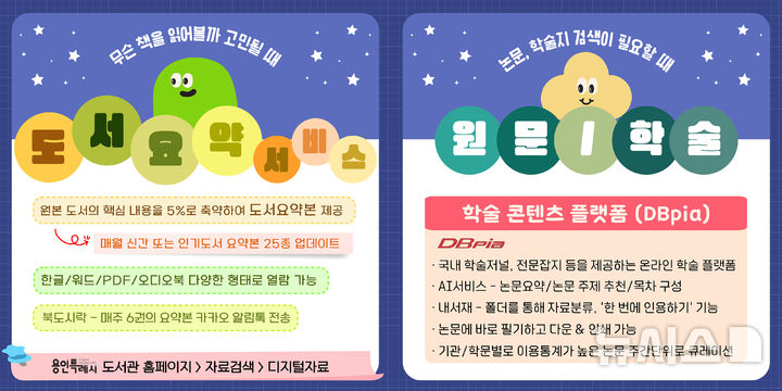 용인오디오 이미지
