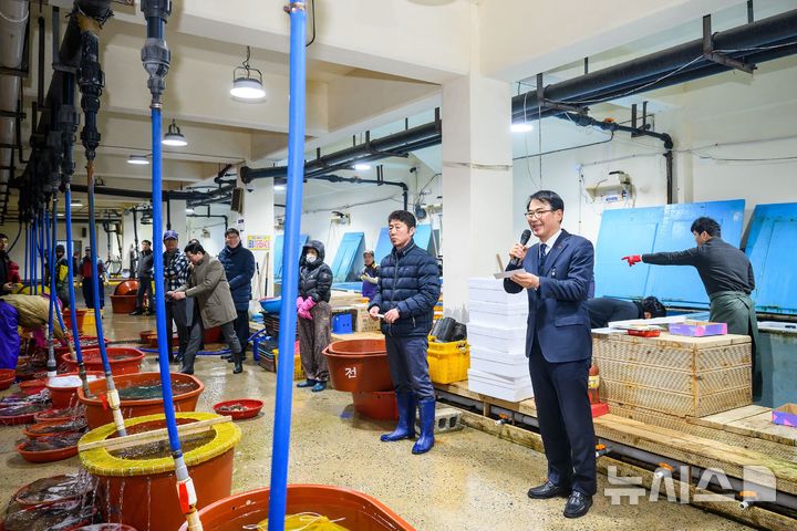 남해군수산업협동조합 이미지