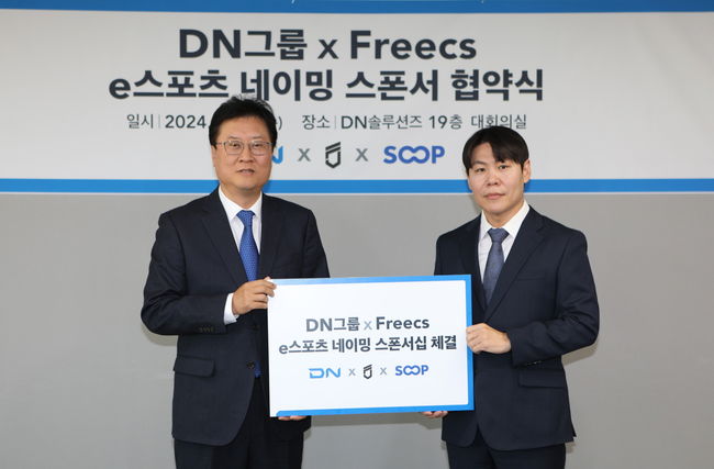 숲프로 이미지