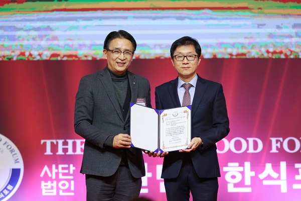 자담치킨서울 이미지