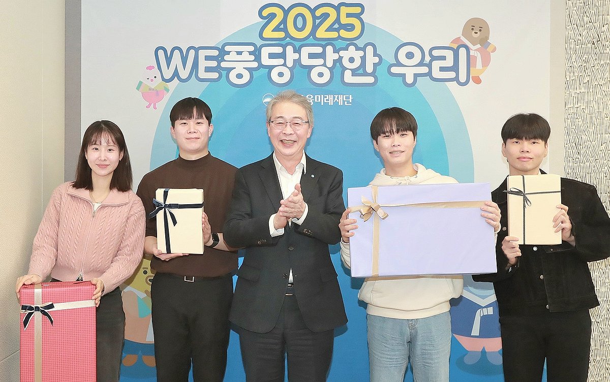 당당한 이미지