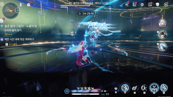 - 새롭게 등장한 고난도 콘텐츠 홀로그램 오류&nbsp;